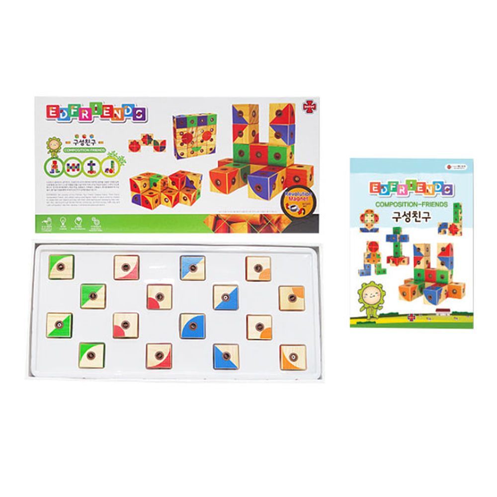 ●에드토이 에드프렌즈 구성친구 16pcs (워크북1권)