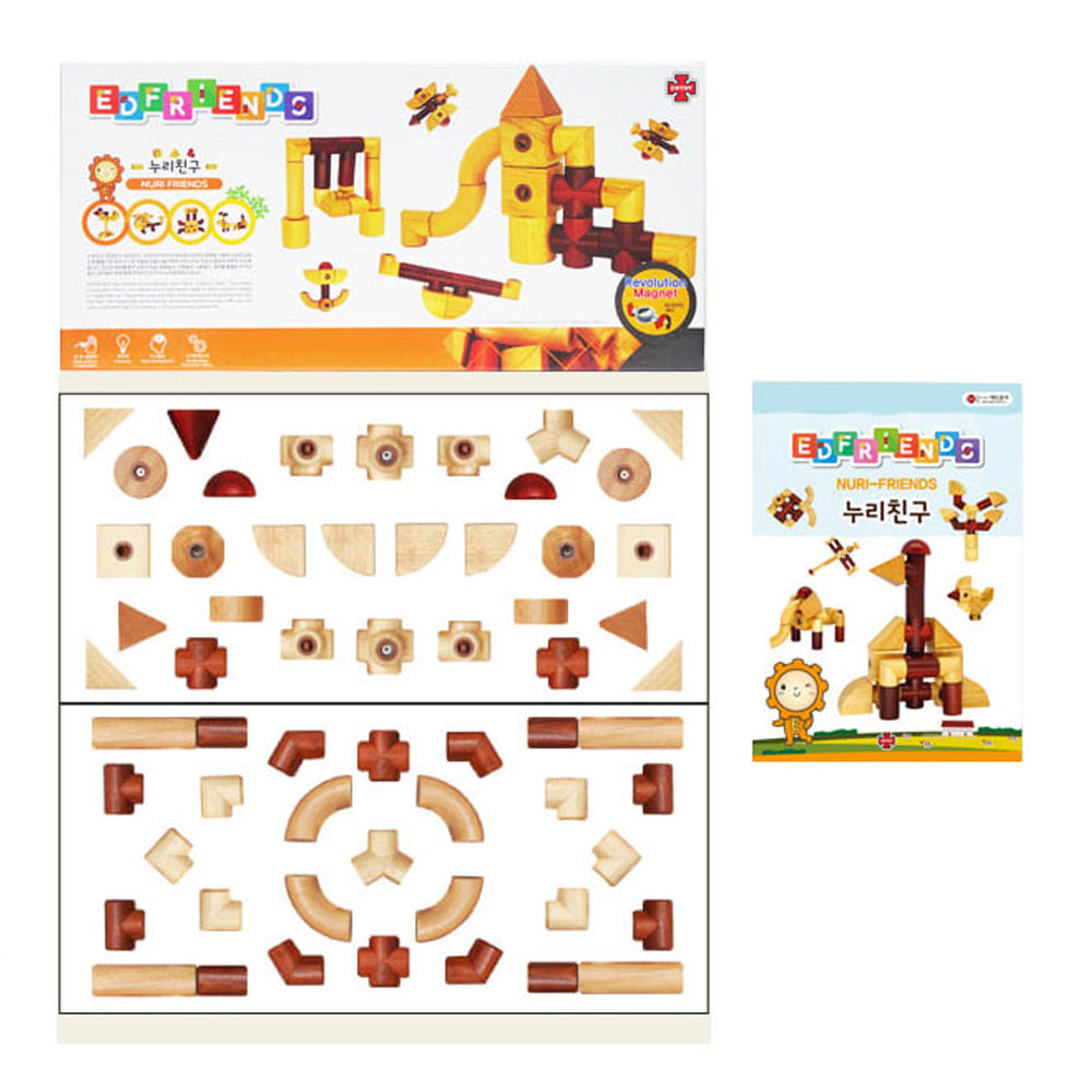 ●에드토이 에드프렌즈 누리친구 61pcs (워크북1권)