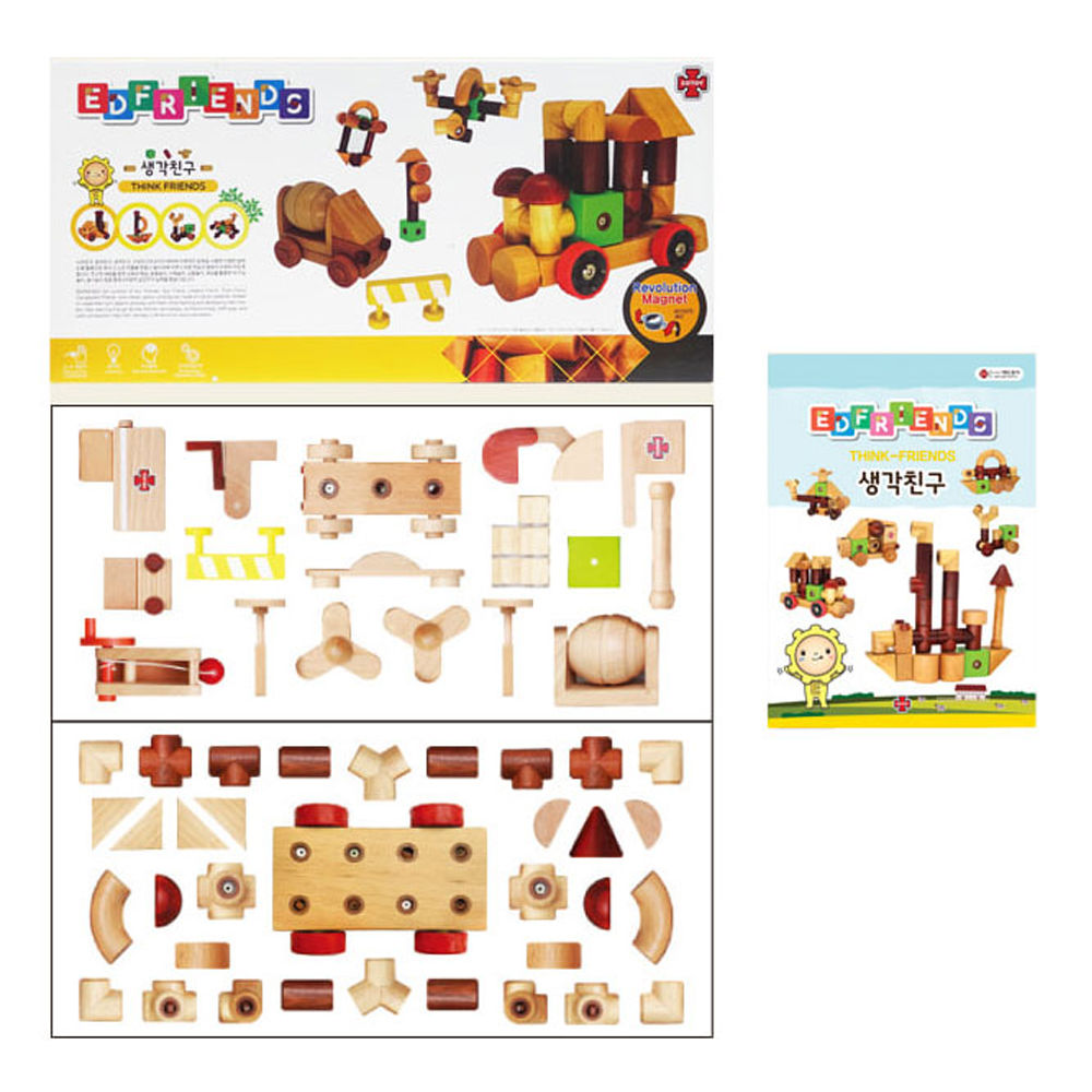 ●에드토이 에드프렌즈 생각친구 58pcs (워크북1권)