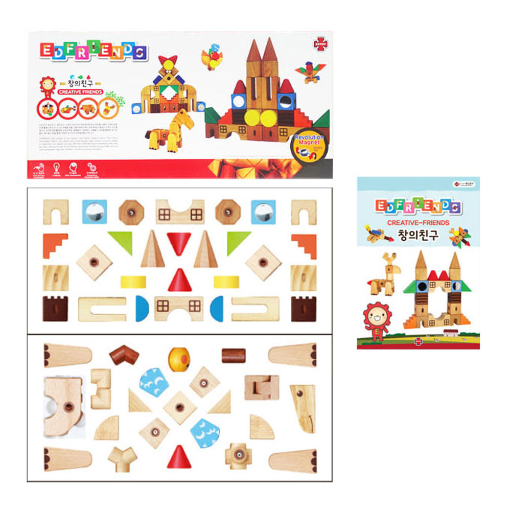 ●에드토이 에드프렌즈 창의친구 52pcs (워크북1권)