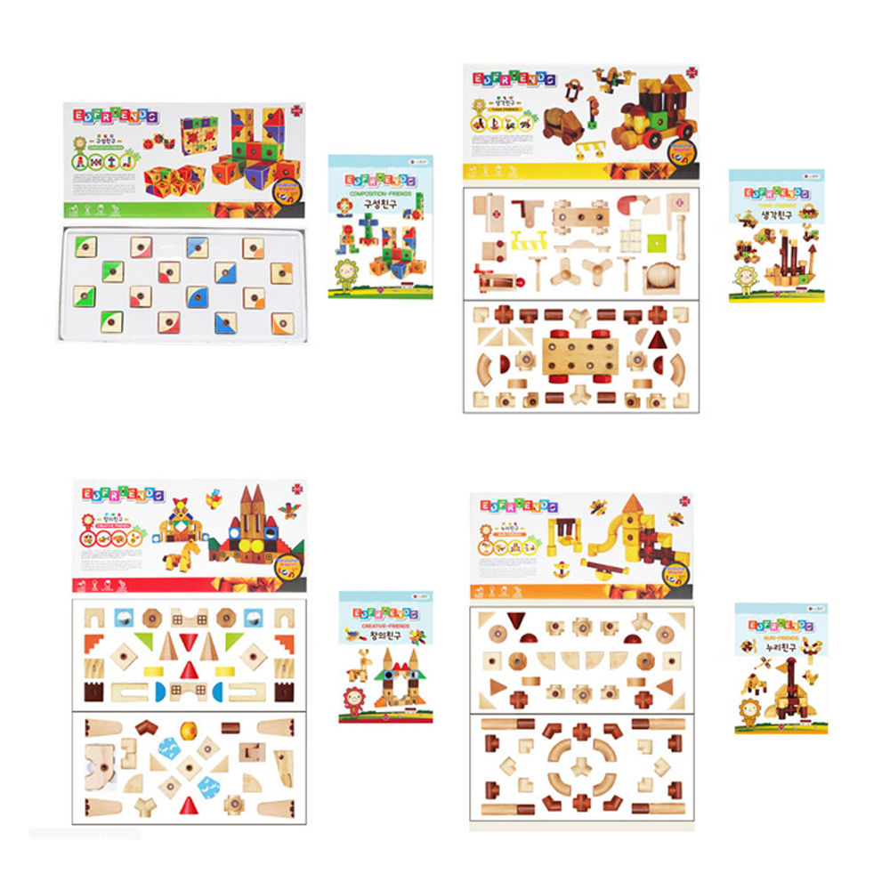 ●에드토이 에드프렌즈 풀세트 187pcs