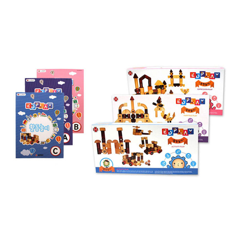 ●에드토이 에드플레이 풀세트 119pcs