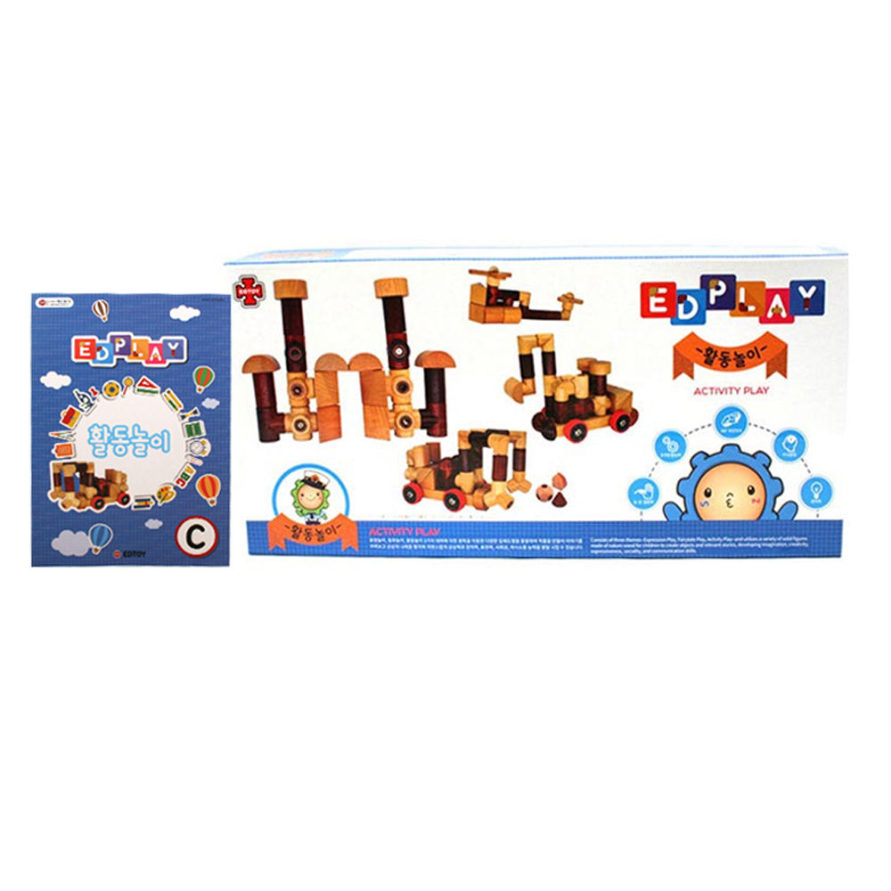 ●에드토이 에드플레이 활동놀이 35pcs