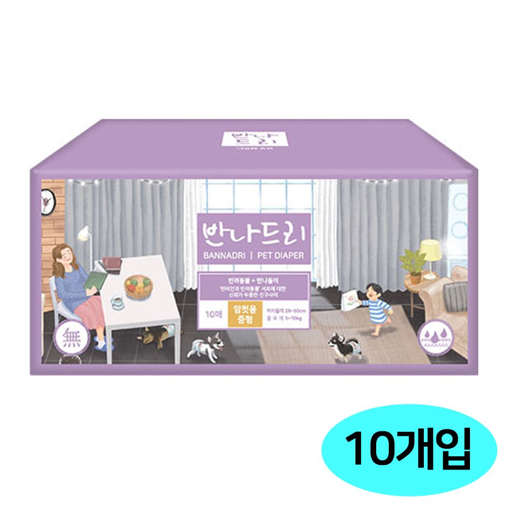 ●반나드리 강아지 암컷 기저귀 (중형) (10매 x 10개) (1박스)