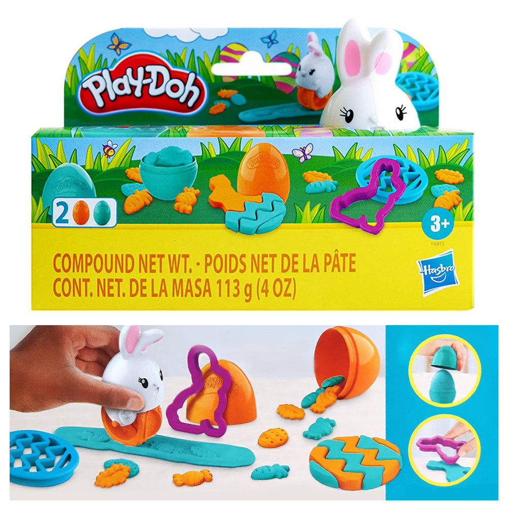 플레이도 토끼 스탬프 (F6915)