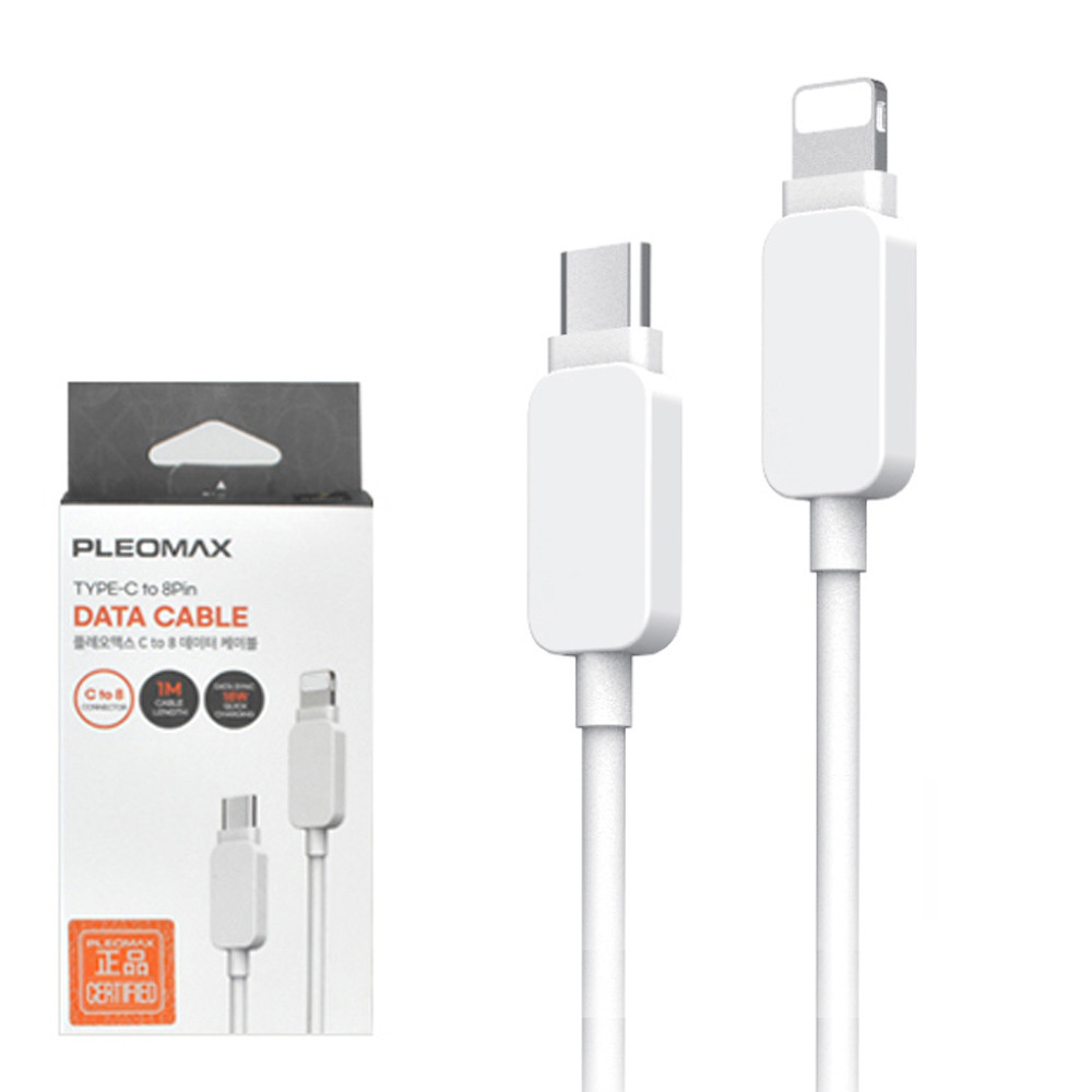 PLEOMAX 고속 충전 데이터 케이블 C to 8핀 18W 1M