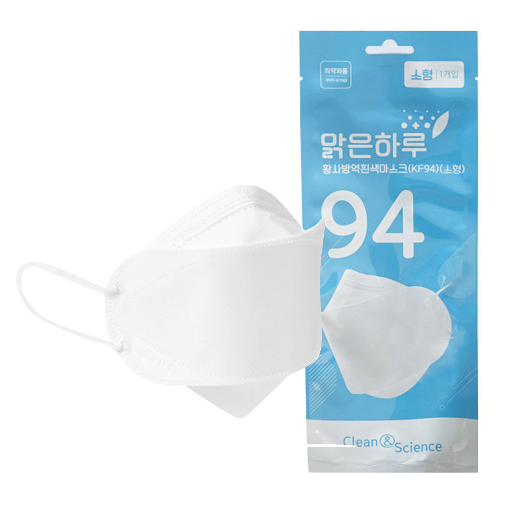 크린앤사이언스 맑은하루 KF94 화이트 마스크 (소형) (50매)