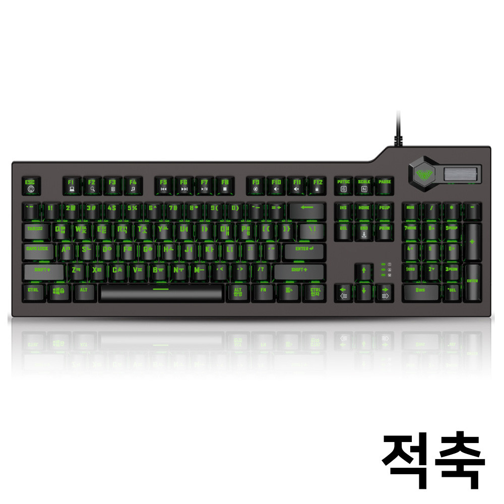 QSENN AULA 그린 LED 게이밍 기계식 키보드 F2063 (적축)