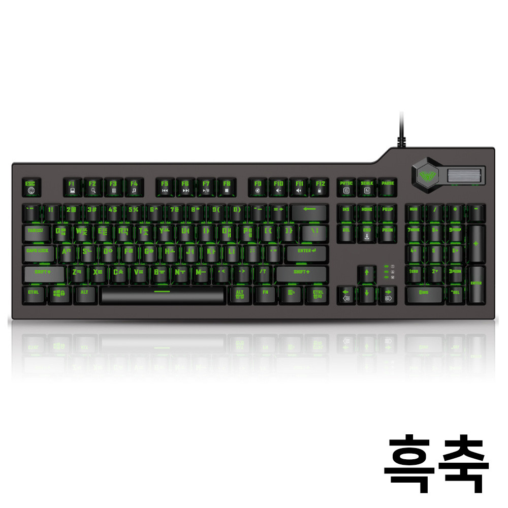 QSENN AULA 그린 LED 게이밍 기계식 키보드 F2063 (흑축)