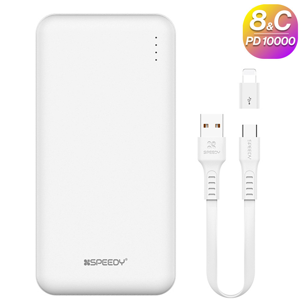스피디 슬림 듀얼 10000 PD 3.0보조배터리 타입C-케이블 (8젠더) (SPE-2PQPPB100)
