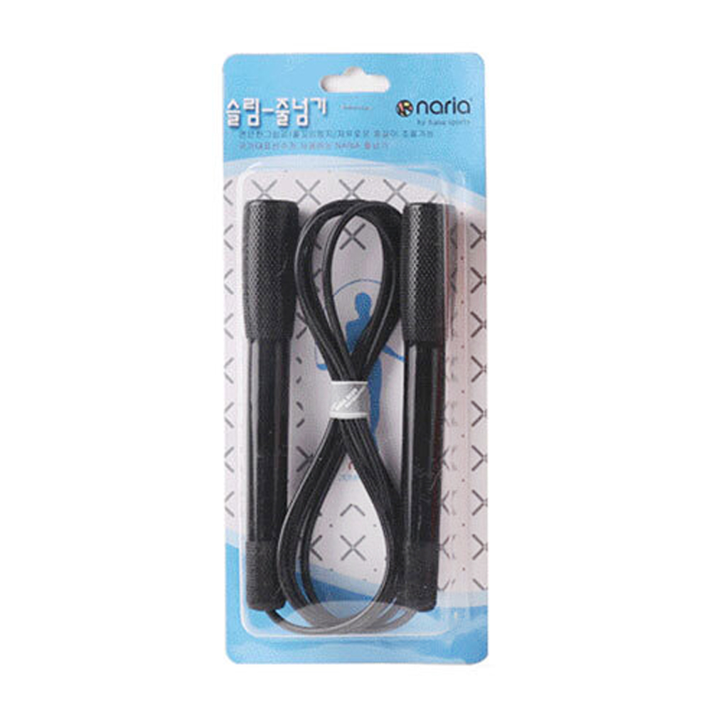 나리아 슬림 줄넘기 (검정)