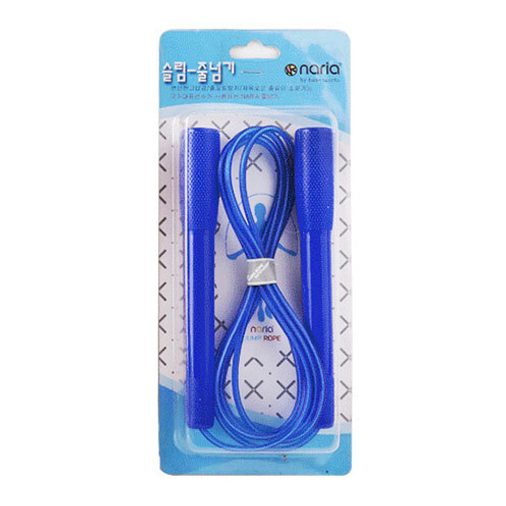 나리아 슬림 줄넘기 (파랑)