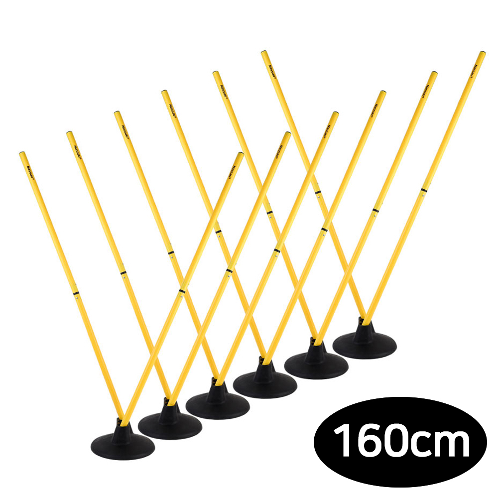 낫소 축구용품 드리블 훈련 세트 160cm 분리형 (80cm x 2개입) 성인용 (NSO-R780)
