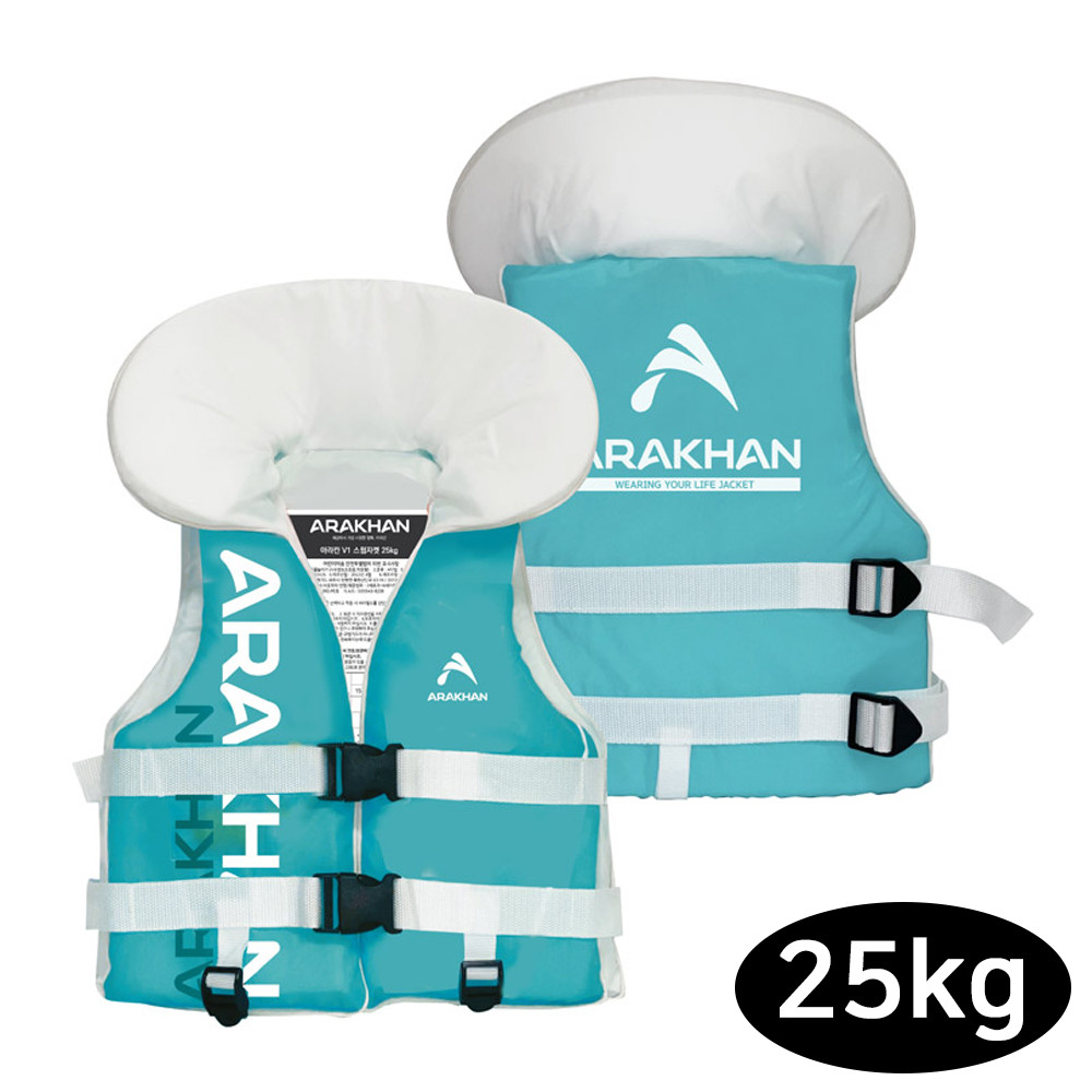 아라칸 V1 스윔자켓 25KG (WC-025)