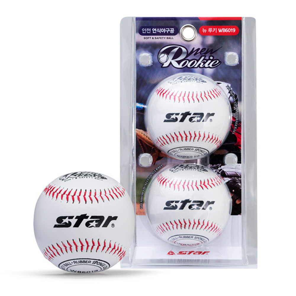 스타스포츠 안전야구공 뉴 루키 (2개입) (WB6019)