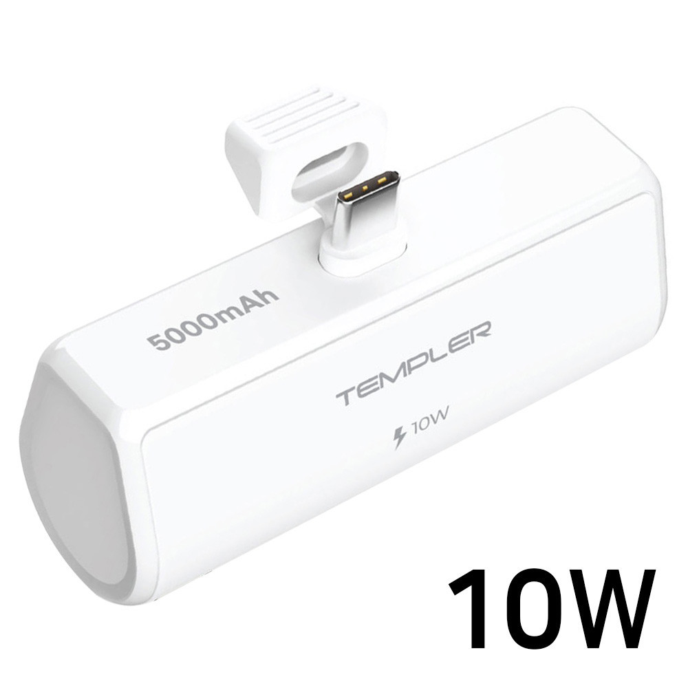 템플러 보조배터리 도킹형 5000mAh 2A 10W C핀 (TEM-B2A-MINI5000)