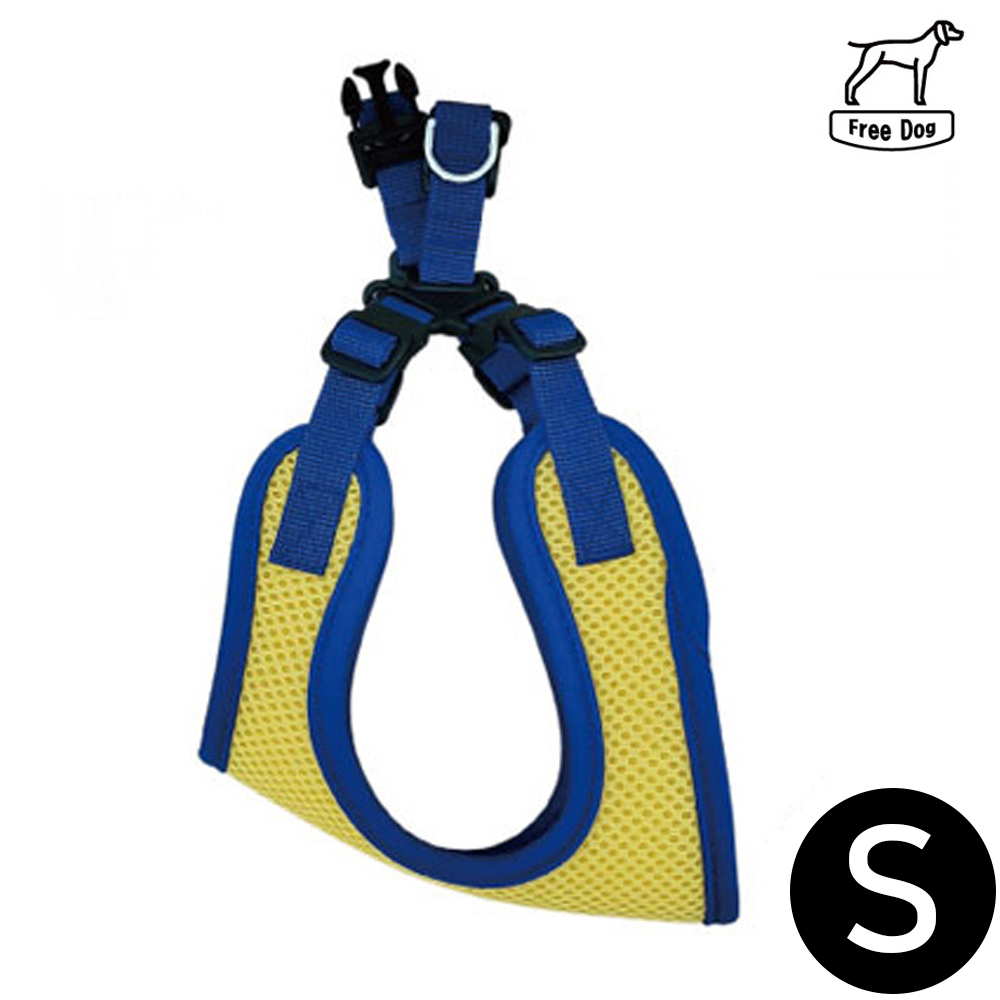 프리독 에디 강아지 하네스 (옐로우) (S)