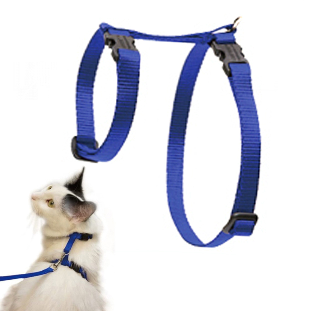 프리독 고양이 하네스 (로얄블루) (리드줄포함)