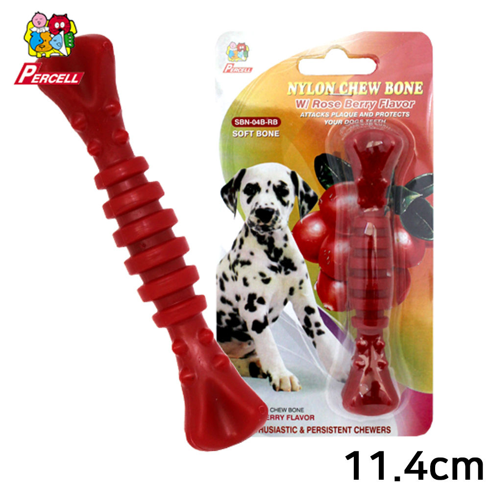 퍼셀 애견 나일론껌 (로즈베리향) (11.4cm)