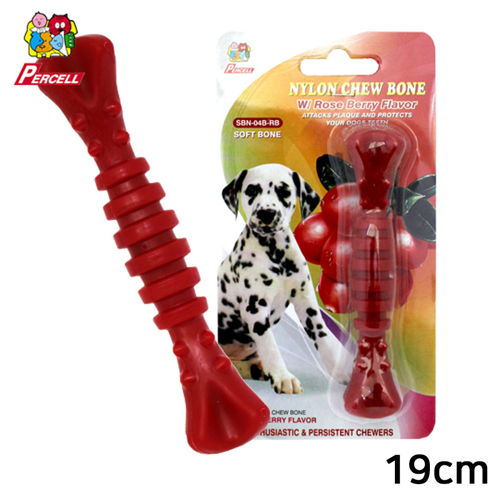 퍼셀 애견 나일론껌 (로즈베리향) (19cm)
