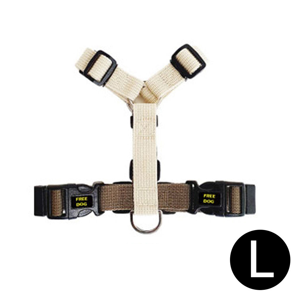 프리독 투웨이 애견 H하네스 (베이비브라운) (L)