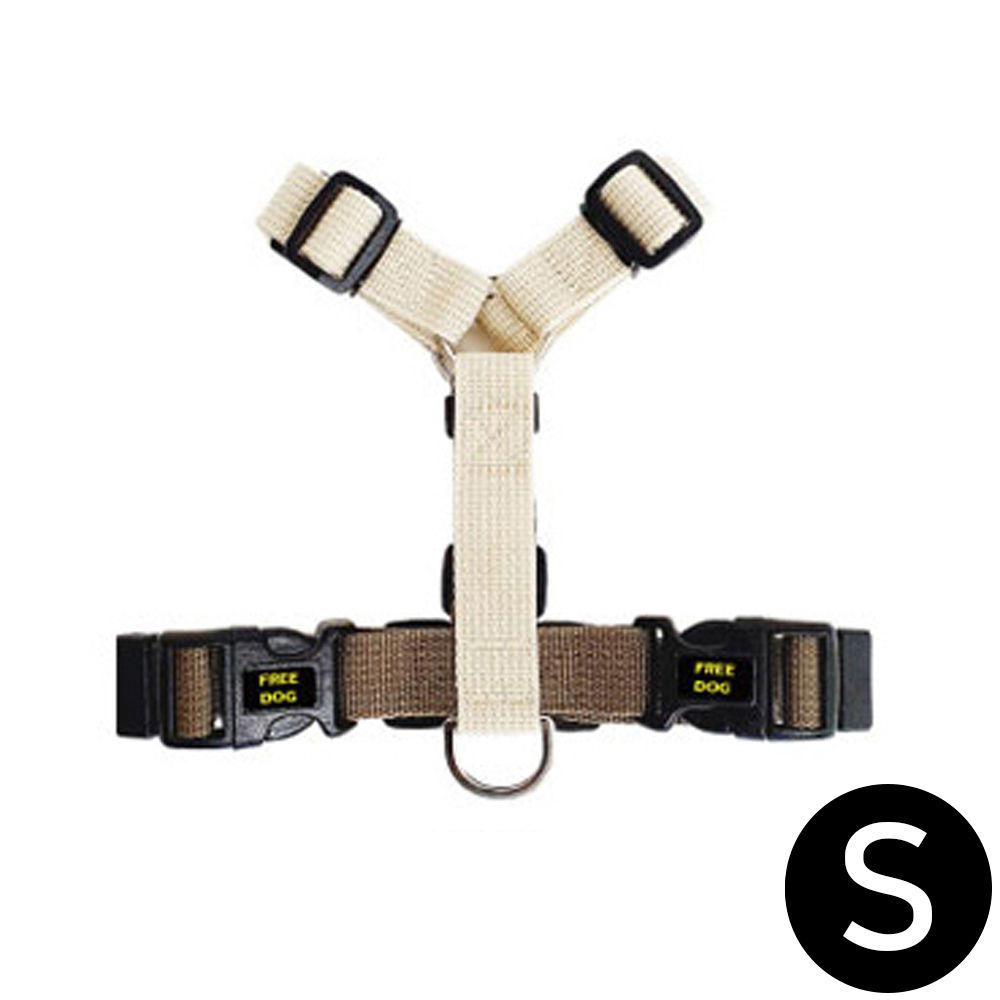 프리독 투웨이 애견 H하네스 (베이비브라운) (S)