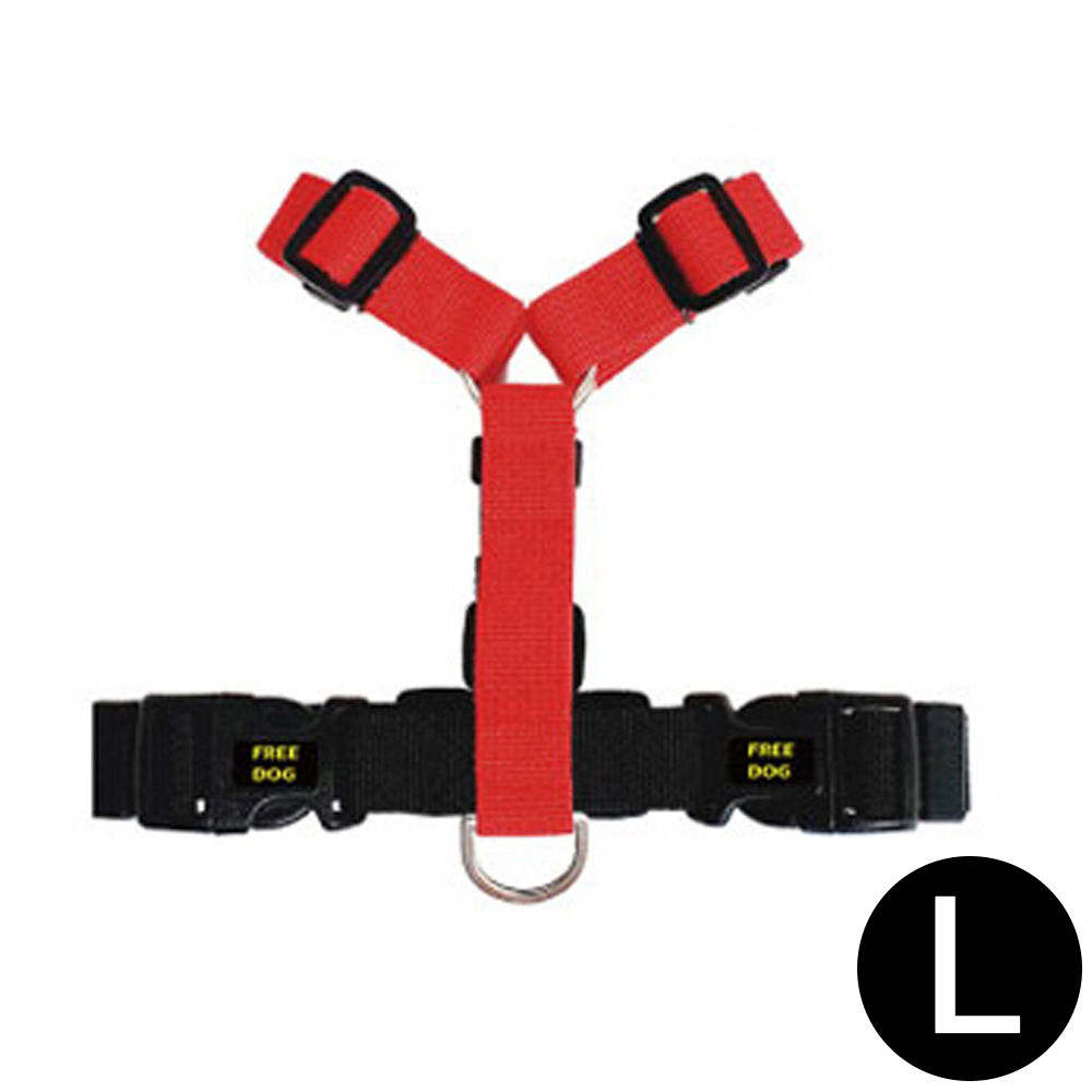프리독 투웨이 애견 H하네스 (레드블랙) (L)