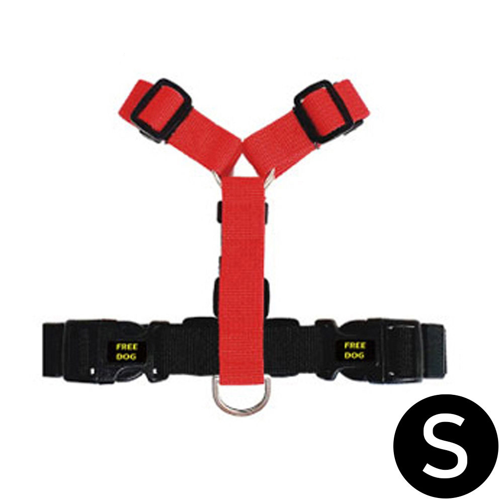프리독 투웨이 애견 H하네스 (레드블랙) (S)