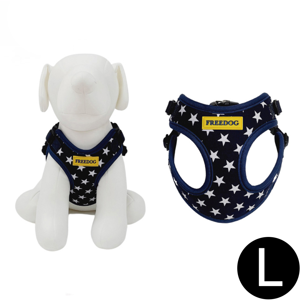 프리독 에디션 스타 강아지 하네스 (네이비) (L)