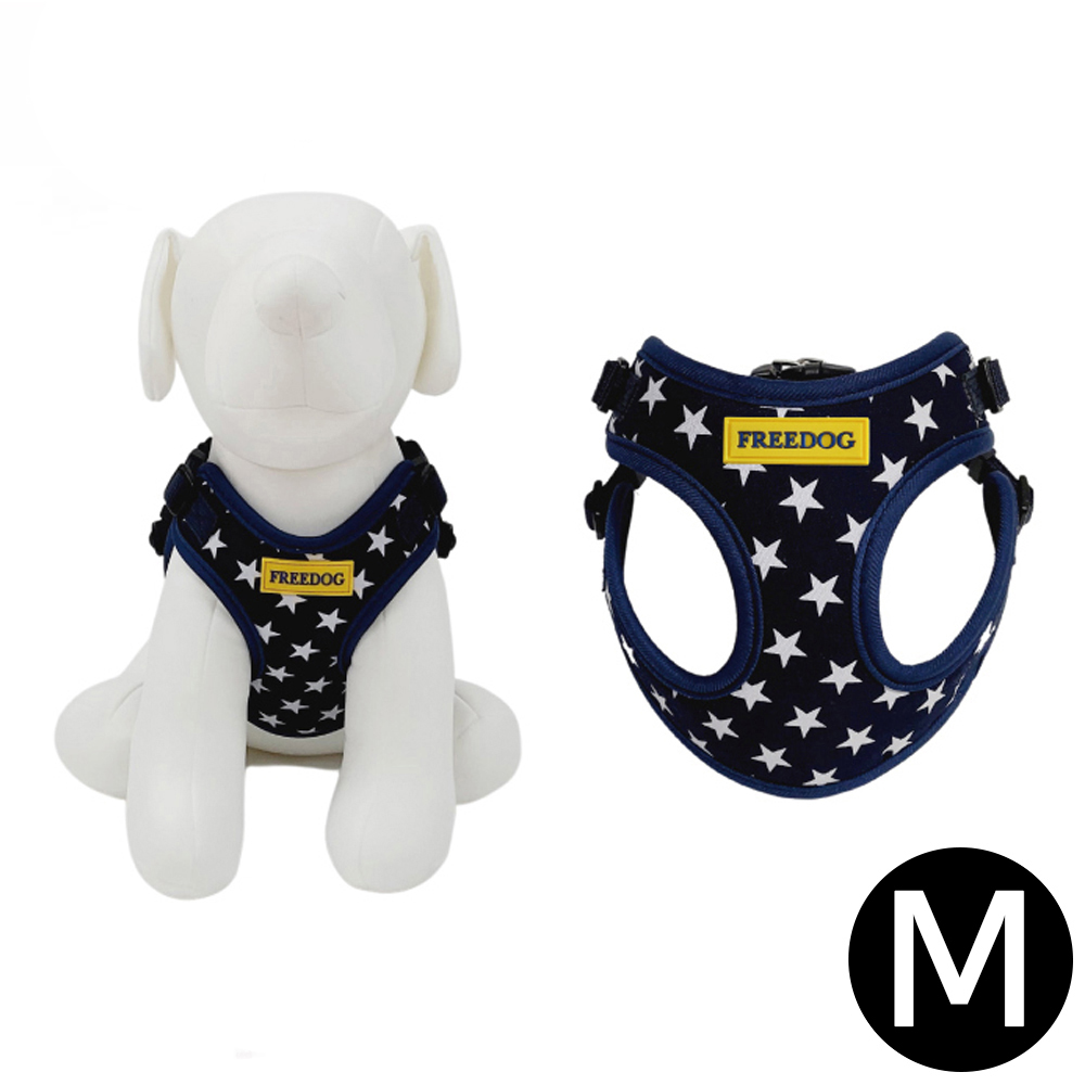 프리독 에디션 스타 강아지 하네스 (네이비) (M)