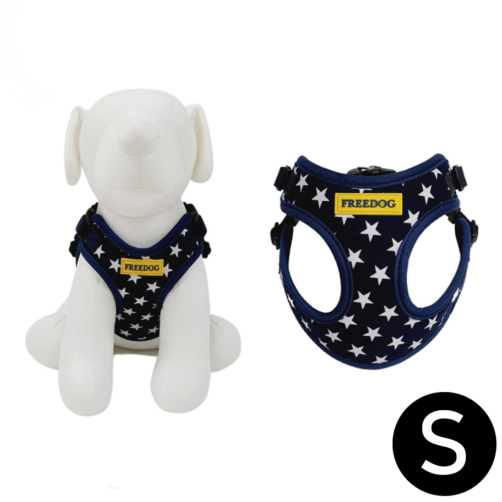 프리독 에디션 스타 강아지 하네스 (네이비) (S)