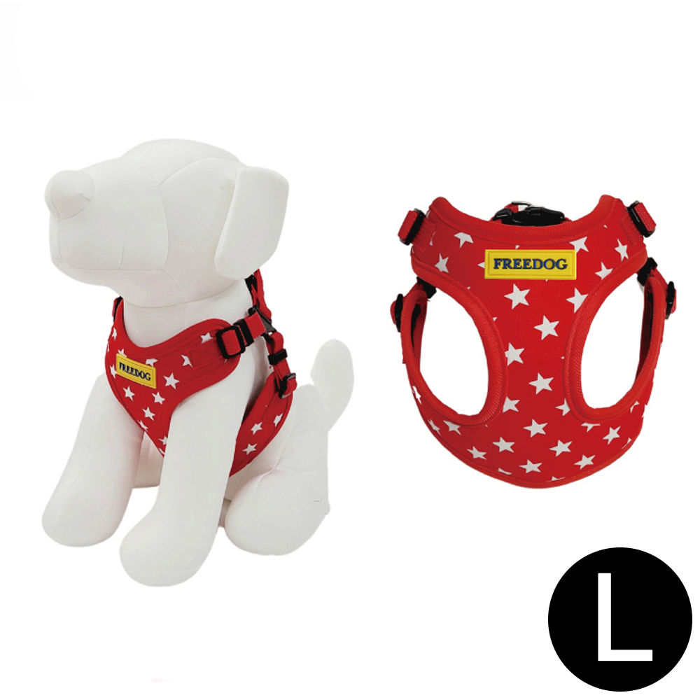 프리독 에디션 스타 강아지 하네스 (레드) (L)