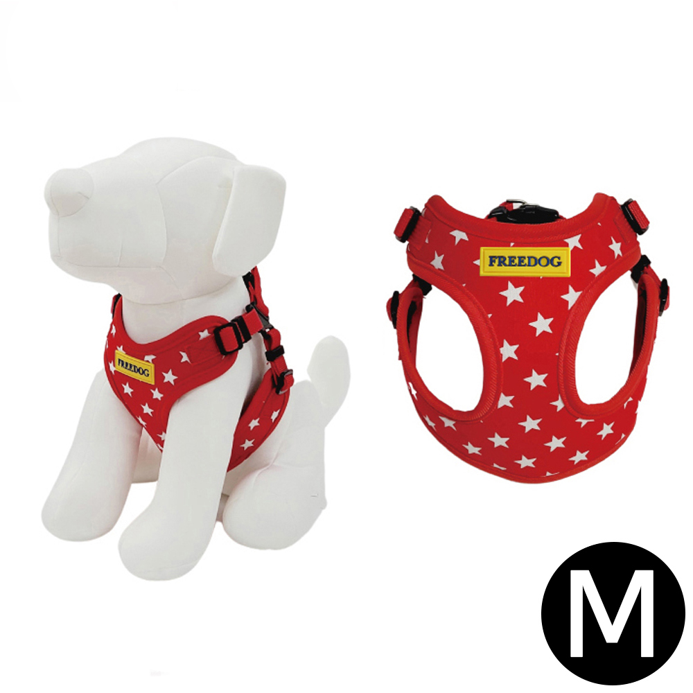 프리독 에디션 스타 강아지 하네스 (레드) (M)