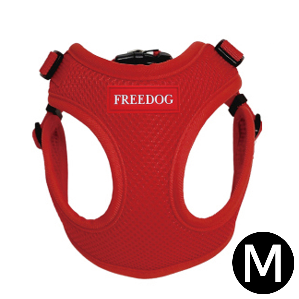 프리독 에디션 강아지 메쉬 하네스 (레드) (M)