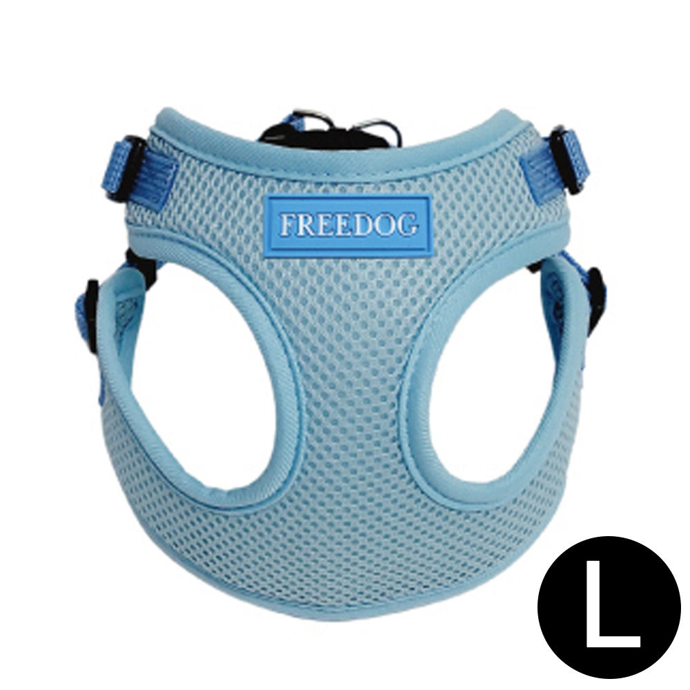 프리독 에디션 강아지 메쉬 하네스 (블루) (L)