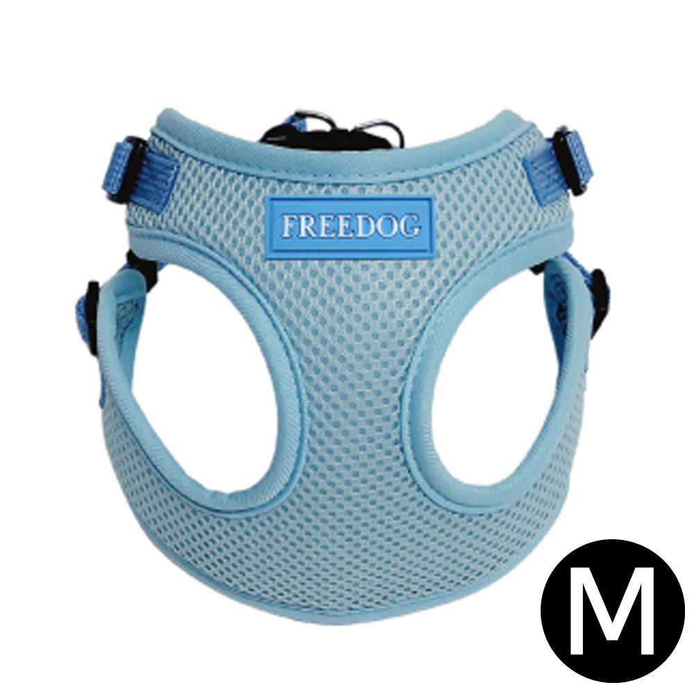 프리독 에디션 강아지 메쉬 하네스 (블루) (M)