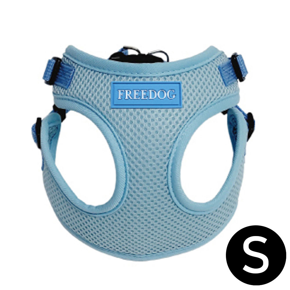 프리독 에디션 강아지 메쉬 하네스 (블루) (S)