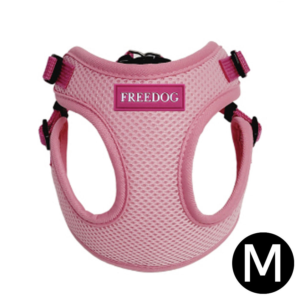 프리독 에디션 강아지 메쉬 하네스 (핑크) (M)