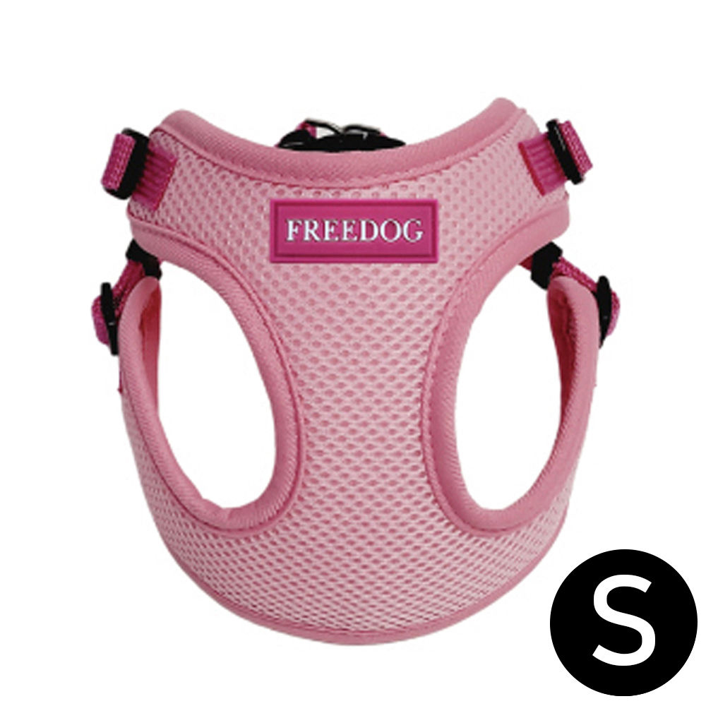 프리독 에디션 강아지 메쉬 하네스 (핑크) (S)