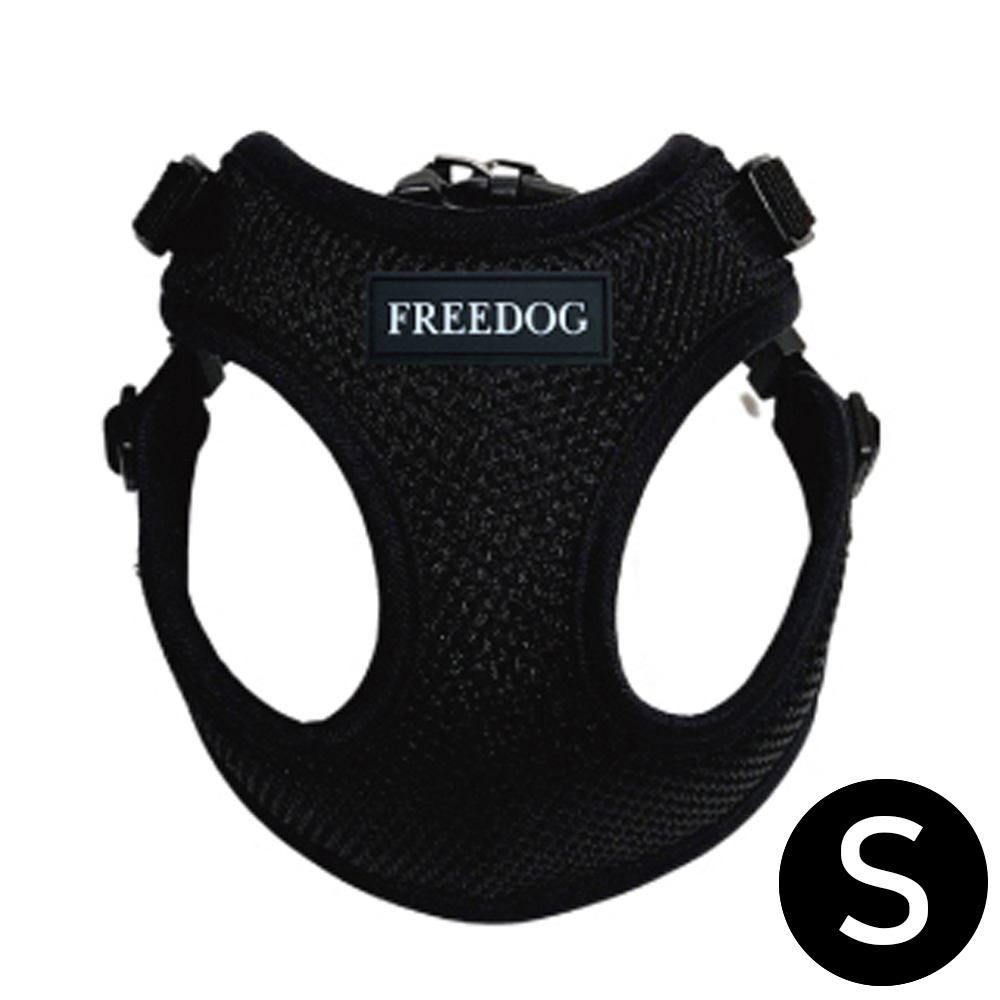 프리독 에디션 강아지 메쉬 하네스 (블랙) (S)