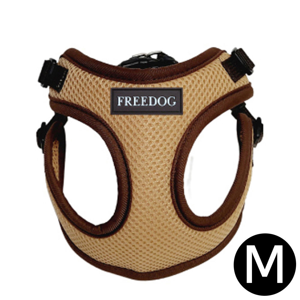 프리독 에디션 강아지 메쉬 하네스 (브라운) (M)