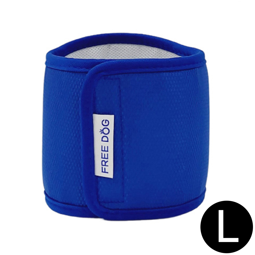 프리독 매너벨트 (로얄블루) (L) (강아지용)