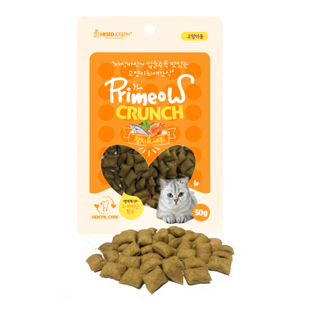 CY요셉 프리미요 크런치 50g (참치.새우) (고양이 간식)