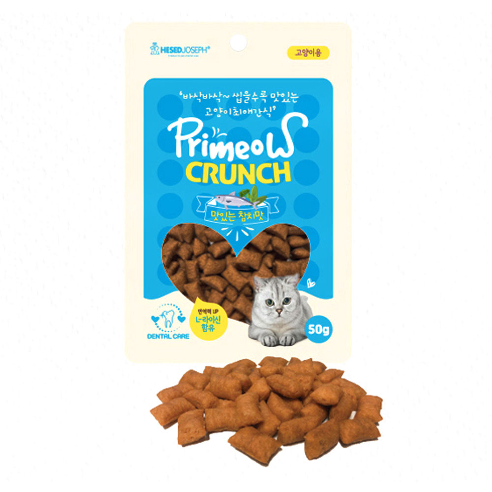 CY요셉 프리미요 크런치 50g (참치) (고양이 간식)