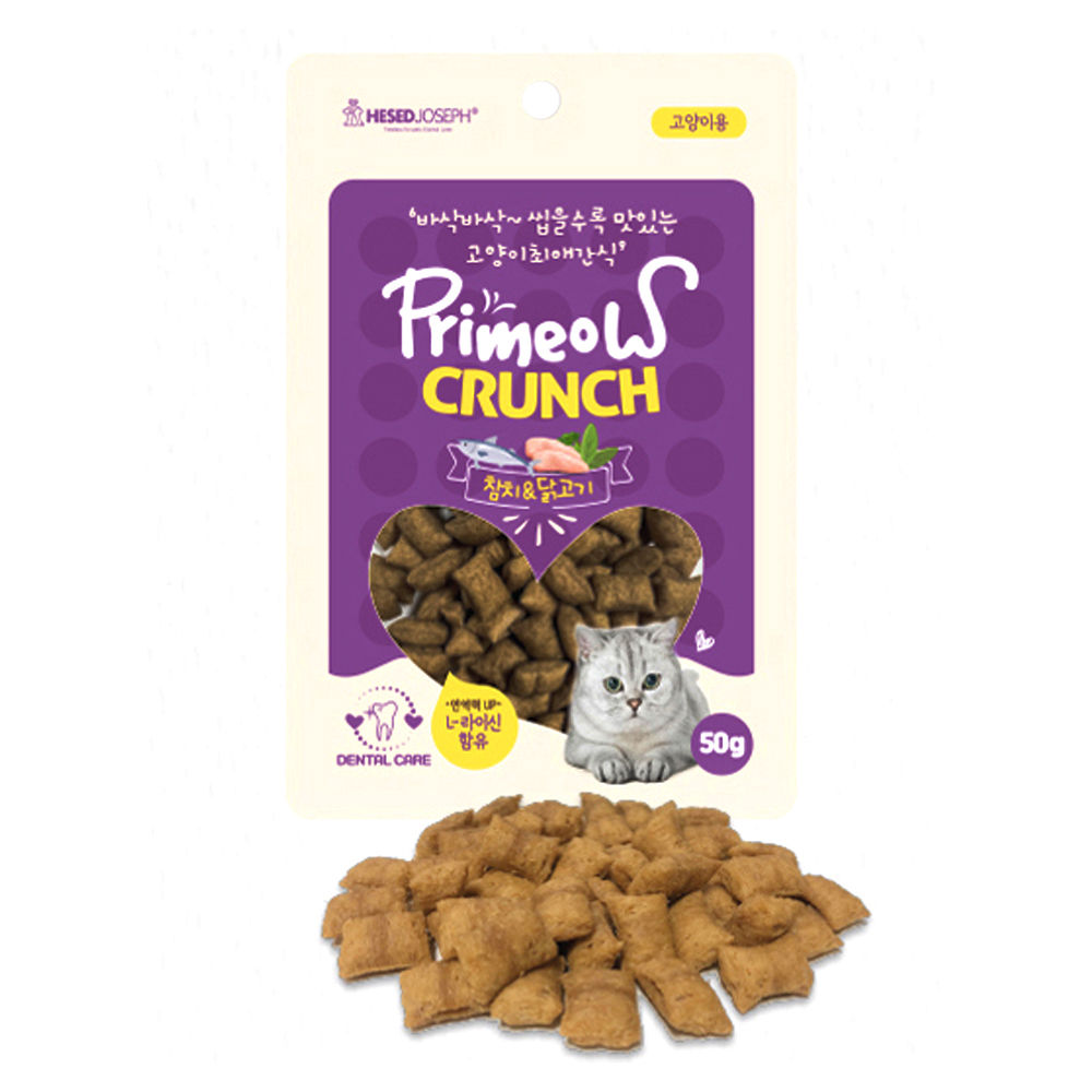 CY요셉 프리미요 크런치 50g (참치.닭고기) (고양이 간식)