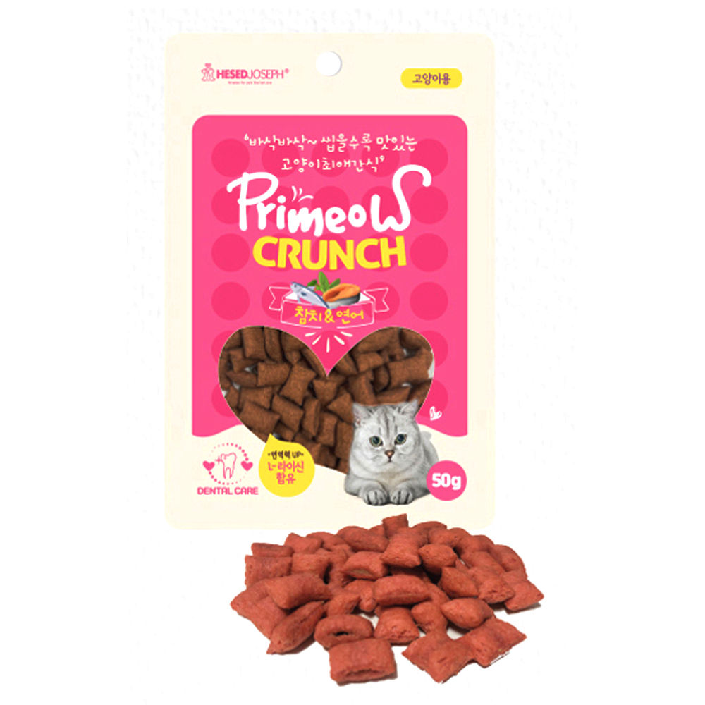 CY요셉 프리미요 크런치 50g (참치.연어) (고양이 간식)
