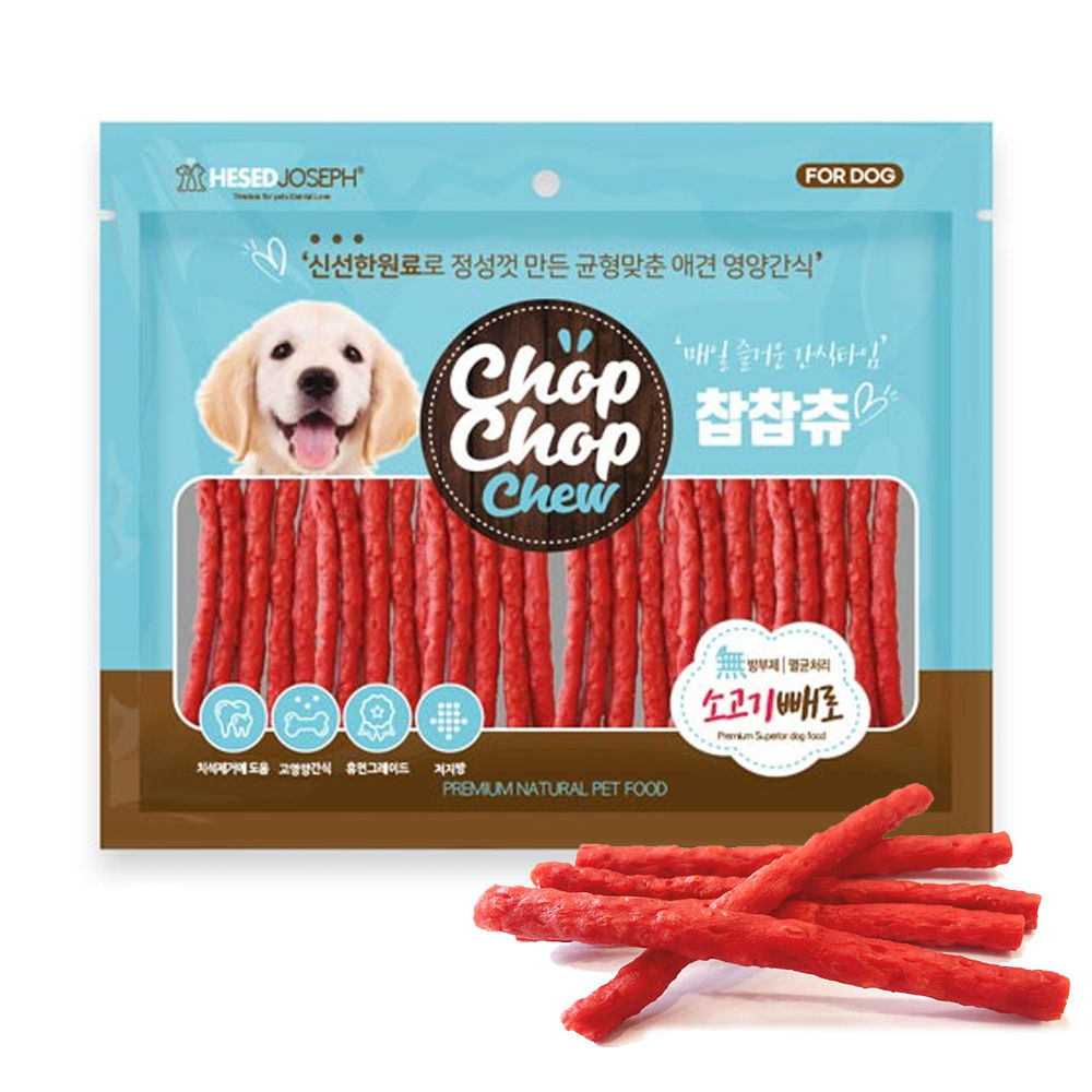 헤세드요셉 찹찹츄 소고기빼로 300g (강아지 간식)