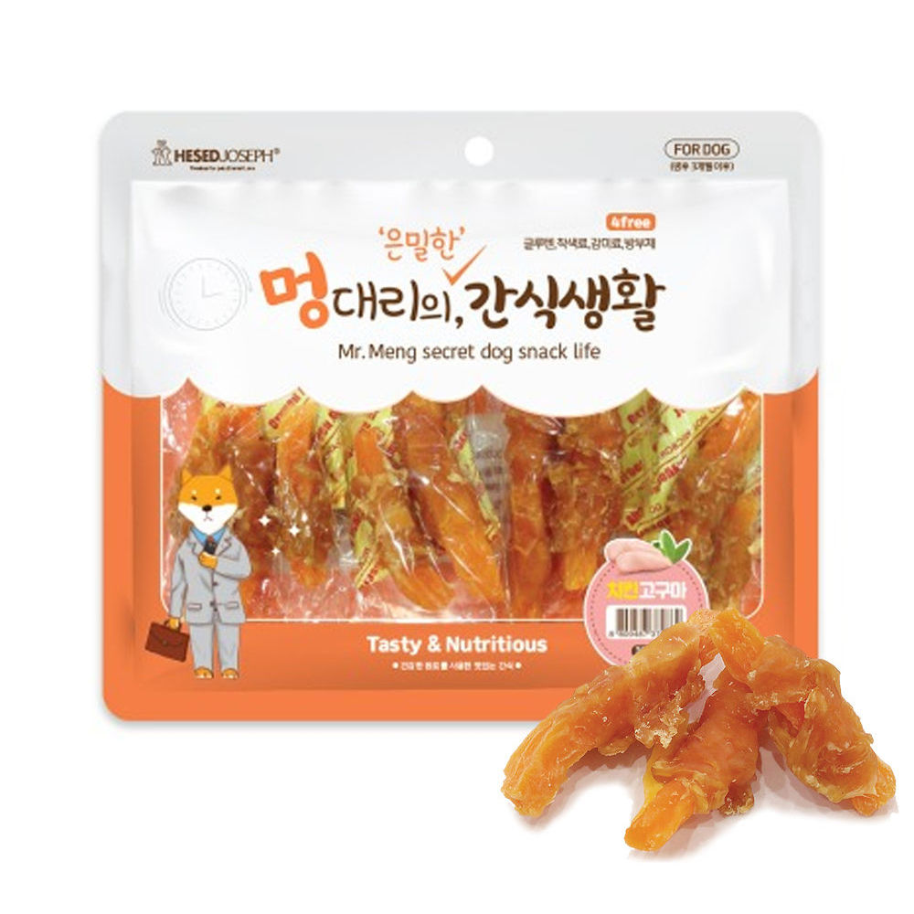 헤세드요셉 멍대리의 은밀한 간식생활 고구마 사사미 300g (강아지 간식)