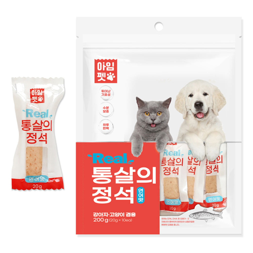 아임펫 통살의 정석 200g (연어) (강아지 간식)