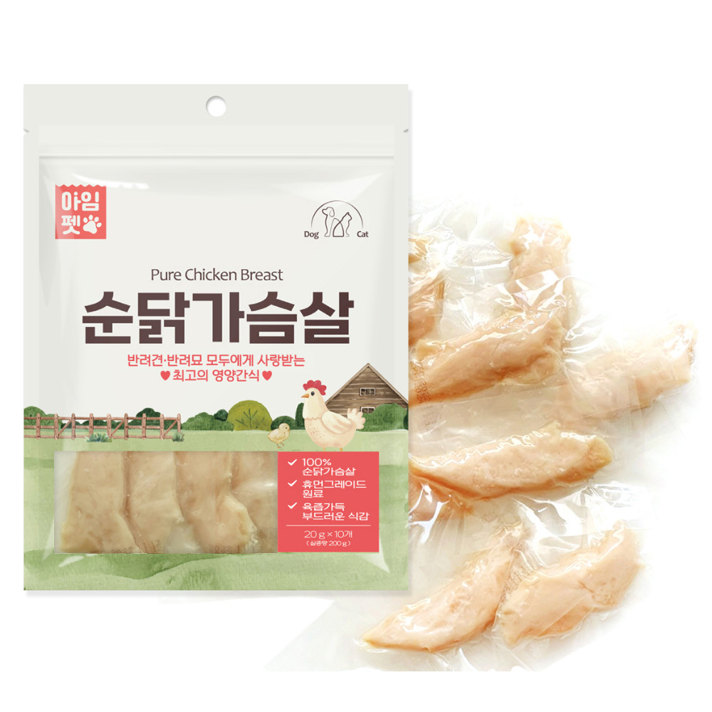 아임펫 순 닭가슴살 200g (강아지 간식)